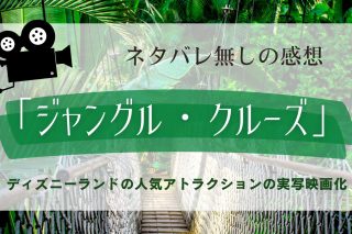 ネタバレ感想 アイス ロード ハラハラドキドキ面白い リーアム ニーソンがトラック運転手になって氷の道を走り抜けるレスキューアクション 兄弟の絆に涙 今日もひとりで井戸端会議