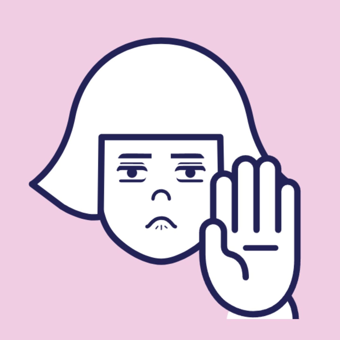 パー子
